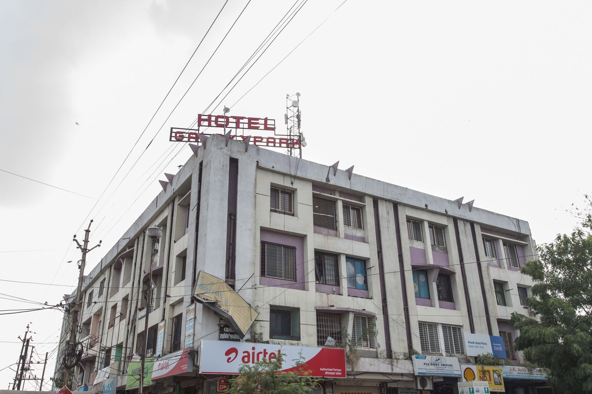 Hotel Vijay Nagar إندور المظهر الخارجي الصورة